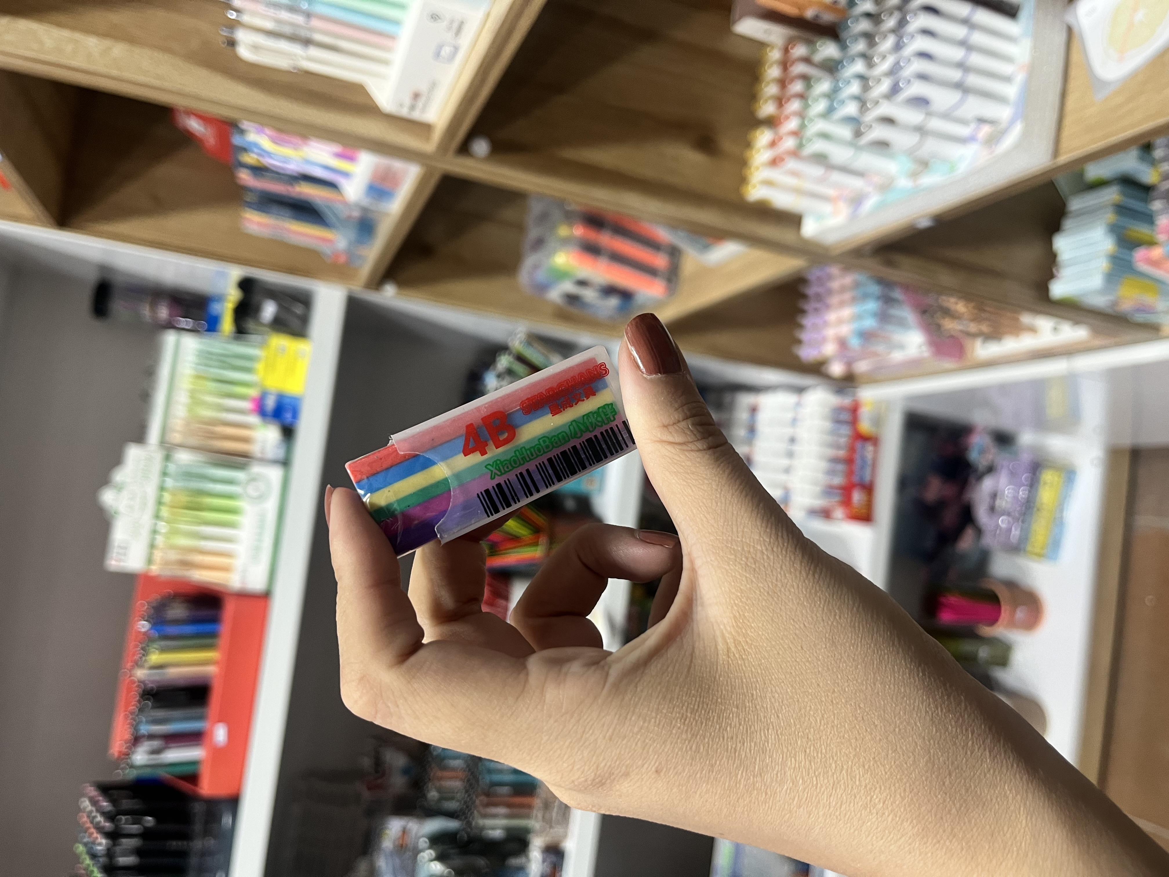پاک کن معطر رنگین کمانی غلاف دار