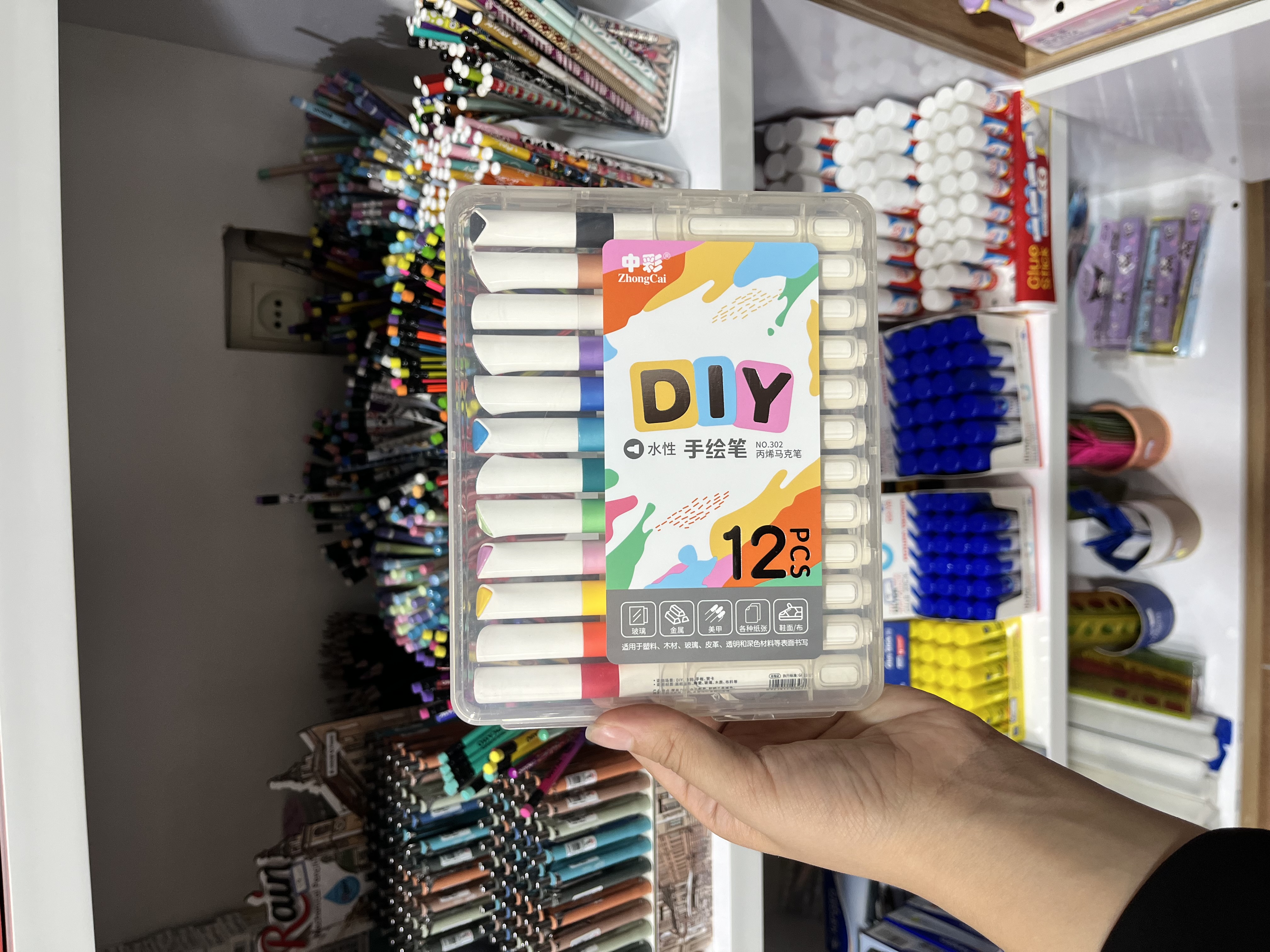 ماژیک رنگامیزی ١٢ رنگ DIY